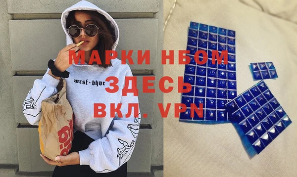не бодяженный Алзамай