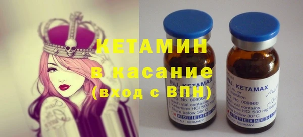 гашик Алексеевка