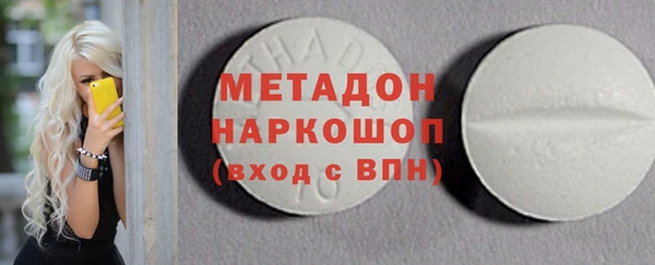 гашик Алексеевка