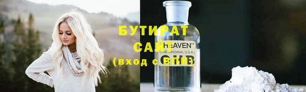 мескалин Алексин