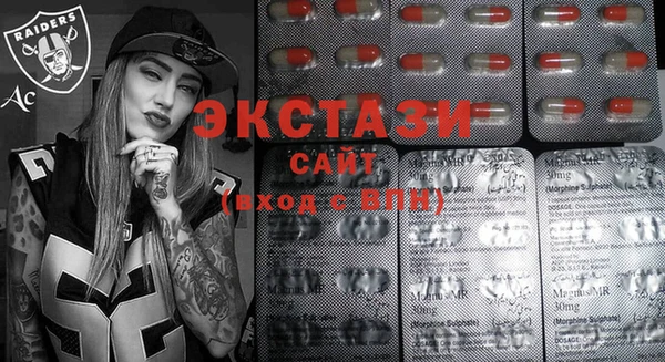 мескалин Алексин