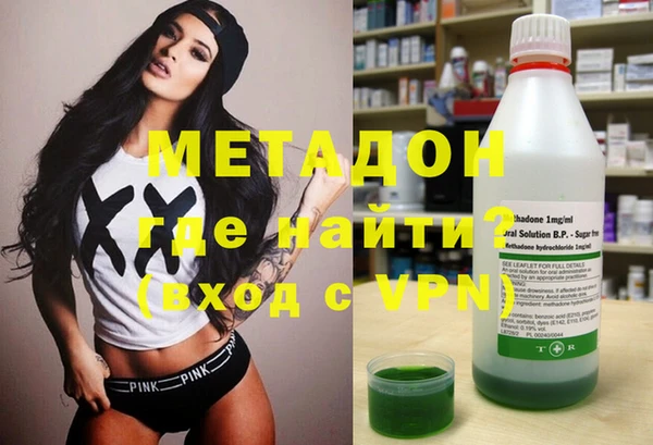 не бодяженный Алзамай