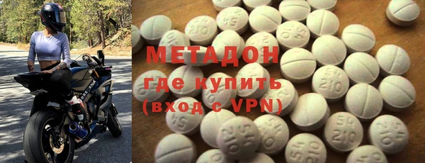 кокс Абдулино