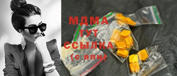 не бодяженный Алзамай
