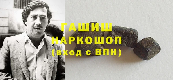 гашик Алексеевка