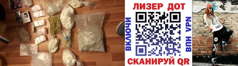 блэк спрут зеркало  Домодедово  LSD-25 экстази кислота  купить наркотики цена 